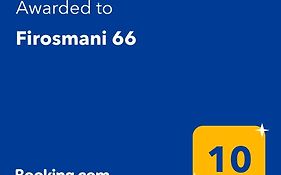 Pirosmani 66